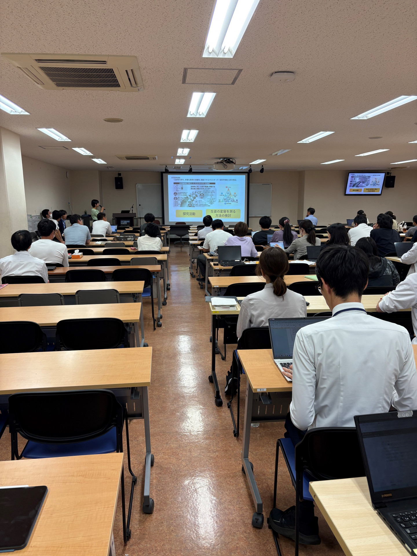 20251008 第７回富士未来学研修3